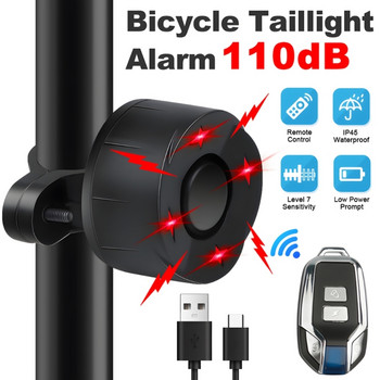 Аларма за велосипед против кражба Задна светлина за велосипед USB презареждане IPX5 Водоустойчив търсач за велосипеди с дистанционно за eBike мотоциклет