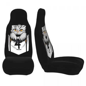 Pocket Owl Универсален калъф за столче за кола Водоустойчив AUTOYOUTH Haikyuu Volleyball Протектор за столче за кола Полиестер Стил на автомобила