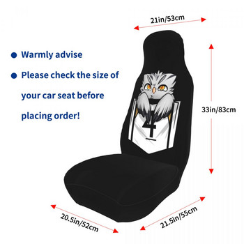 Pocket Owl Universal κάλυμμα καθίσματος αυτοκινήτου αδιάβροχο AUTOYOUTH Haikyuu Volleyball Κάθισμα αυτοκινήτου Προστατευτικό Πολυεστερικό στυλ αυτοκινήτου