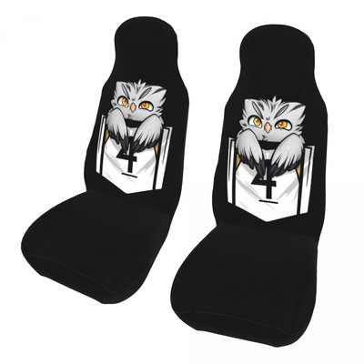 „Pocket Owl“ universalus automobilio sėdynės užvalkalas, atsparus vandeniui AUTOYOUTH Haikyuu tinklinio automobilio sėdynės apsauga, poliesterio automobilio stilius