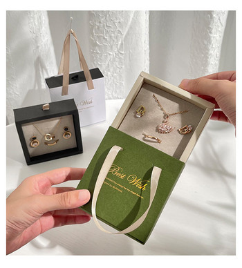Συρταριέρα κοσμηματοπωλείο Χαρτί με λαβή για γάμο ή ταξίδι Φορητό δαχτυλίδι Σκουλαρίκια Κολιέ Δώρα Συσκευασία Θήκη Organizer 1ΤΜ