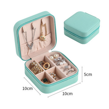 Πολλαπλών λειτουργιών Jewelry Box Δαχτυλίδι κολιέ Σκουλαρίκια Organizer Βιτρίνα PU Φορητά κουτιά αποθήκευσης κοσμημάτων με φερμουάρ 10 χρωμάτων