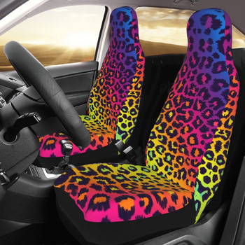 2 τμχ Κάλυμμα καθίσματος αυτοκινήτου Rainbow Leopard Universal Four Seasons AUTOYOUTH Cheetah Animal Seat Car Cushion Fiber Fishing