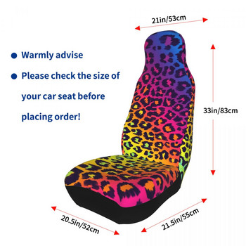 2 бр. Rainbow Leopard Универсален калъф за столче за кола Four Seasons AUTOYOUTH Гепард Възглавница за столче за кола Fiber Fishing
