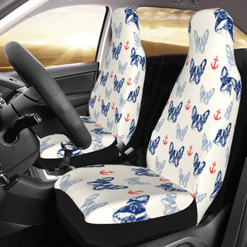 Γαλλικό μπουλντόγκ Anchor Universal κάλυμμα καθισμάτων αυτοκινήτου Four Seasons AUTOYOUTH Καλύμματα καθισμάτων αυτοκινήτου Πολυεστερικό προστατευτικό καθισμάτων