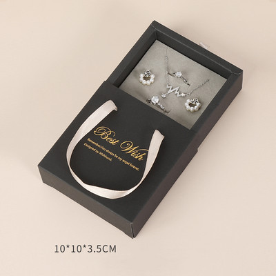 Cutie de ambalare pentru bijuterii, sertar din hârtie kraft groasă, pentru colier, cercei, inel, brățară, afișare cadou, cutie de depozitare bijuterii, carton