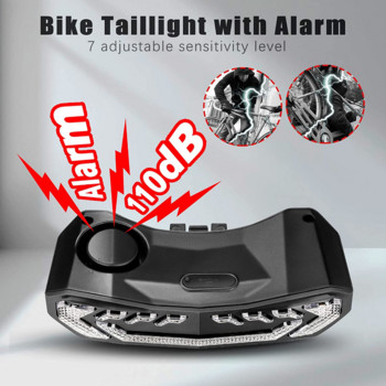 Безжична вибрационна аларма за велосипед Водоустойчива аларма за мотоциклет Каране на открито Кормилно управление Задни светлини Детектор за велосипеди против кражба Аларма