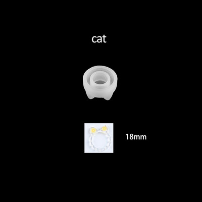 1 τμχ Δαχτυλίδια Ρητίνης Εποξειδικά Καλούπια Κοσμήματα Συλλογή καλουπιών σιλικόνης Χειροποίητα για DIY Αξεσουάρ καλουπιών για κοσμήματα από σιλικόνη από κρύσταλλο