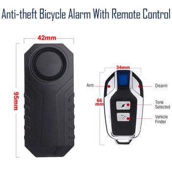 Външна безжична аларма за велосипед Дистанционно управление Защита на сигурността Електрически велосипед Анти-загубена аларма Водоустойчива безопасна къща Защитна