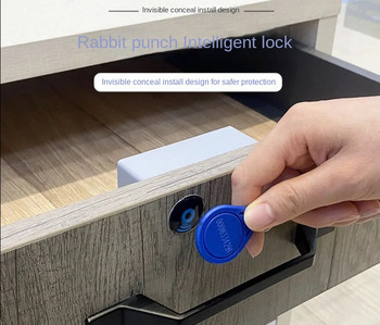 Електронна ключалка за шкаф със скрито чекмедже Интелигентен сензор, индуктивна ключалка IC карта Безключова жилищна защита