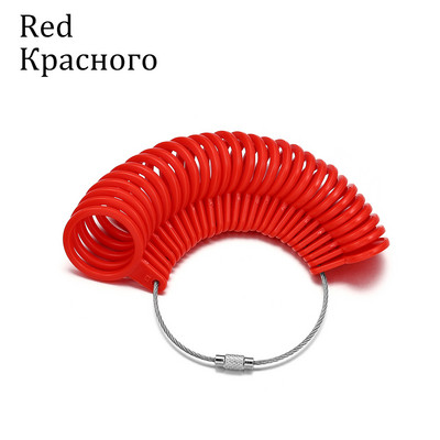 Professionaalne mõõteriistade sõrmusemõõtja, Ühendkuningriigi/USA ametlik Briti/Ameerika meisterdamise moeehte mõõteriistade komplekt