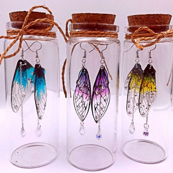 Dragonfly Cicada Butterflies Simulated Wing Material Pendant Earring Κοσμήματα DIY
