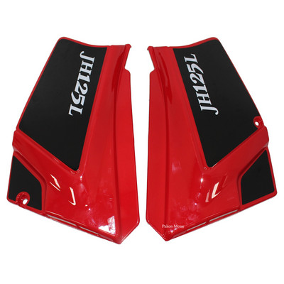 Mootorratta plastosade külgkatte aku tööriistapaneelid Jialing Honda XL125 JH125cc JH125L JH150L parem vasak ABS PP 1paar