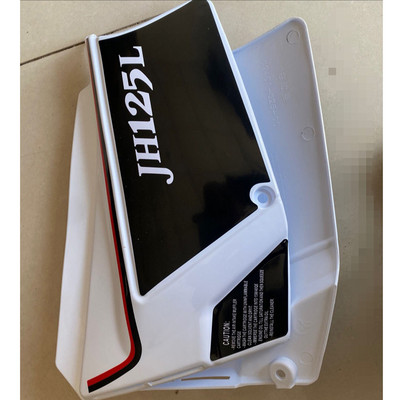 Mootorratta plastosade külgkatte aku tööriistapaneelid Jialing Honda XL125 JH125cc JH125L JH150L parem vasak ABS PP 1paar