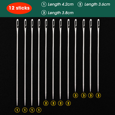12/36 tk Pimeõmblusnõelad eakatele, suure auguga roostevabast terasest nõel kodumajapidamises meisterdamiseks mõeldud ehete keermestamiseks mõeldud nõelad