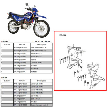 Καλύμματα ρεζερβουάρ καυσίμου μοτοσικλέτας για Suzuki Qingqi Motocross GXT200 QM200 GY200 GS200 Dirtbike Πλαϊνά πάνελ αντιανεμικό πλαστικό