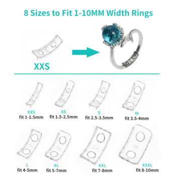8 τμχ Διαφανές δαχτυλίδι προσαρμογή μεγέθους εσωτερικού για μεγάλου μεγέθους δαχτυλίδια Anti Lost Invisible Ring Fixed Sighter Reducer Reducer Reducer Reducer