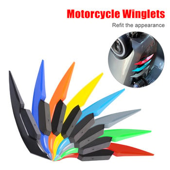 2 τμχ Αυτοκόλλητο Universal Motorcycle Winglet Aerodynamic Spoiler Wing Side Spoiler Spoiler Dynamic Wing for Motorbike Scooter