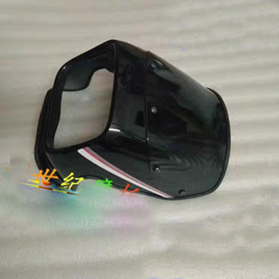 Motorkerékpár GS125 fényszóró fejvédő suzuki első fényszóró sárvédő ház tok