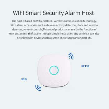 WiFi безжична охранителна алармена система за кражба PIR детектор за движение на врати и прозорци с дистанционно управление за интелигентен дом