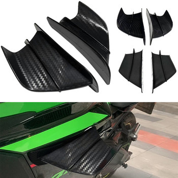 За Kawasaki Ninja 650 400 300 250 H2R ZX-14R ZX-10R ZX-6R Z H2 1000SX Страничен обтекател Winglet Аеродинамичен дефлектор на крилото Спойлер