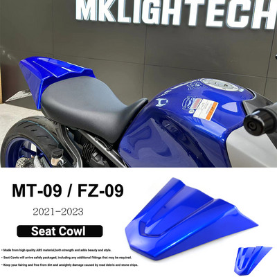 MTKRACING За YAMAHA MT-09 FZ-09 MT09 FZ09 2021-2023 2022 Капак на задната седалка на мотоциклет Обтекател Капак на седалката