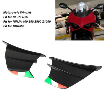 2 τεμάχια μοτοσικλέτας πλαϊνής αεροτομής φτερού Fairings Winglets Fit for Yamaha R1 R3 R25 NINJA 400 250 Z900 Z1000