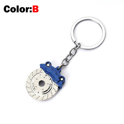 Uus piduriketta ratta sadul metallist võtmehoidja auto modifikatsiooni ketaspiduri vöökoht võtmehoidja nipsasjake ripats auto võtme pandla kingitused