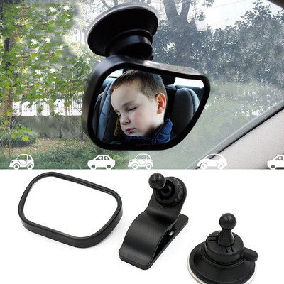 2 az 1-ben gyerekfigyelő baba visszapillantó tükör autóba épített babamegfigyelő tükör autós hátsó ülés gyermek biztonsági tükör Egyszerű felszerelés