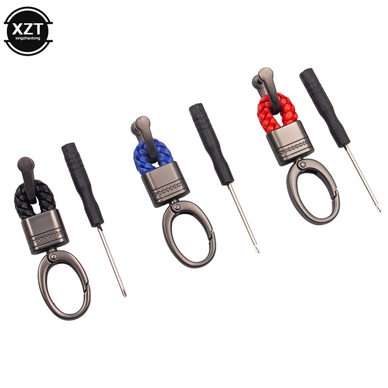 Universaalne käsitsi kootud hobuseraua pandlaga auto võtmehoidja võtmehoidja auto võtmehoidja rõngad Audi BMW Benz Mazda Toyota Renault jaoks