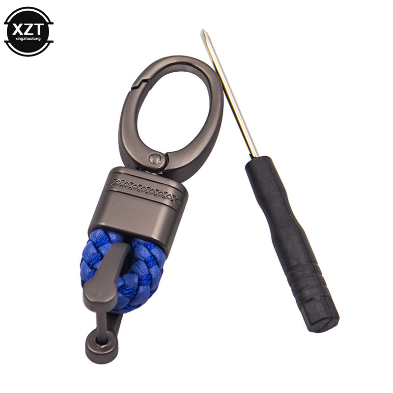 Universaalne käsitsi kootud hobuseraua pandlaga auto võtmehoidja võtmehoidja auto võtmehoidja rõngad Audi BMW Benz Mazda Toyota Renault jaoks