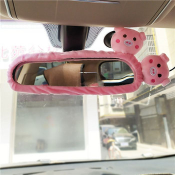 Сладък анимационен капак за огледало за обратно виждане Интериорна декорация на кола Женски прости плюшени принадлежности Автомобилни аксесоари