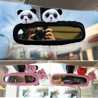 Cute Cartoon Rearview Mirror Cover Car Interior Decoration Female Simple Plush Supplies Car Accessories