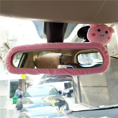 Armas multikas tahavaatepeegli kate Auto sisekujundus Naiste lihtsad plüüsitarbed Autotarvikud