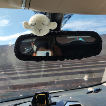 Карикатура на интериора на автомобила, капак за огледало за обратно виждане, овце, плюшено автоматично огледало за обратно виждане, калъф за декорация, аксесоари за жени, момичета