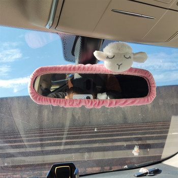 Cartoon Cartoon Κάλυμμα καθρέπτη Εσωτερικού Καθρέφτη Sheep βελούδινο Auto Διακόσμηση θήκη καθρέφτη πίσω όψης Αξεσουάρ για γυναίκες κορίτσια
