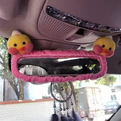 Car Interior Rearview Mirror Cover Cute Creative Korean Personality Reversing Cartoon Pendant Reverse Decoration