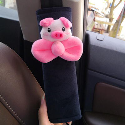 Capac pentru oglindă retrovizoare interioară a mașinii Drăguț Creativ Personalitate coreeană Reverse Cartoon Pandantiv Decorare inversă