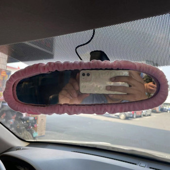 Αξεσουάρ καθρέφτη οπισθοπορείας αυτοκινήτου Κάλυμμα καθρέπτη οπισθοπορείας για γυναίκες Ανδρικά Universal GTWS
