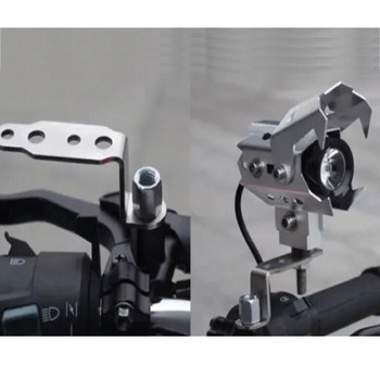 1 бр. Мултифункционална удължителна скоба може да служи като прожектор, фар, скоба за огледало за обратно виждане за мотоциклети ATV Dirt Bike