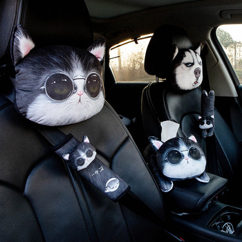 Cute Dog Dog Cat Προσκέφαλο Αυτοκινήτου Ενδιαφέρον Μαξιλάρι λαιμού αυτοκινήτου Ζώνη ασφαλείας Κάλυμμα ώμου Άντρες Γυναίκες Κορίτσια Αξεσουάρ αυτοκινήτου