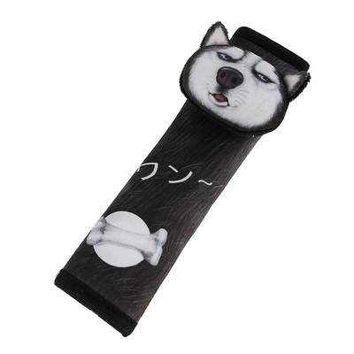 Slatki pas, mačka Naslon za glavu automobila Zanimljiv auto Jastuk za vrat Sigurnosni pojas Navlaka za rame Muškarci Žene Djevojke Dodaci za automobil