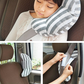 Προσκέφαλο καθίσματος αυτοκινήτου Υποστήριξη κεφαλής ύπνου Παιδικό υπνάκο Ζώνη ώμου Κάλυμμα λαιμού για παιδιά Παιδικό ταξίδι Αξεσουάρ αυτοκινήτου