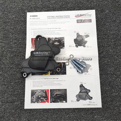 PENTRU YAMAHA YZF R1 2009 2010 2011 2012 2013 2014 Carcasa de protectie capac motor motociclete pentru carcasa GB Racing