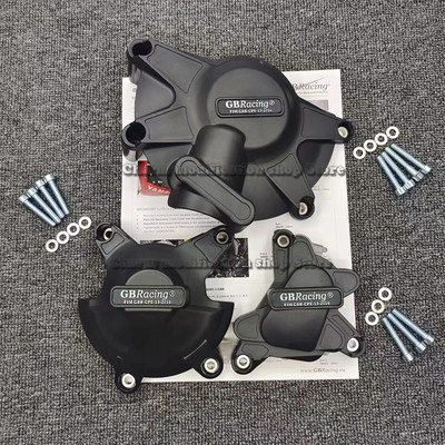 PENTRU YAMAHA YZF R1 2009 2010 2011 2012 2013 2014 Carcasa de protectie capac motor motociclete pentru carcasa GB Racing