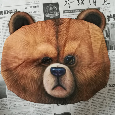 Loominguline 3D-prinditud kass-koer lemmikloomad nägu auto peatoed auto kaelatoe tarvikud kaela turvapadja ümbris ilma täidiseta