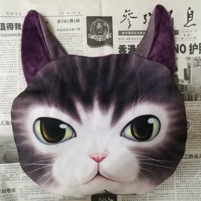 Loominguline 3D-prinditud kass-koer lemmikloomad nägu auto peatoed auto kaelatoe tarvikud kaela turvapadja ümbris ilma täidiseta