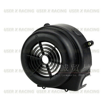 USERX Universāls motocikla dzinēja ventilatora vāks Dzesēšanas ventilatora korpuss Motorolleram GY6 125cc 150cc