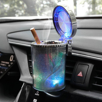 LED светлина Автомобилен пепелник Универсален пепелник от сплав Алуминиева чаша Бездимен автоматичен пепелник Огнеустойчив цигарен цилиндър Поставка за чаша