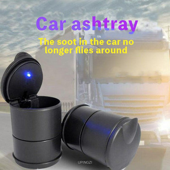 Νέα Universal Αξεσουάρ Αυτοκινήτου Φορητό LED ελαφρύ Τασάκι αυτοκινήτου Universal Θήκη κυλίνδρου τσιγάρων Car Styling Car Multi-function